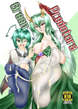 [Tactical Notes (Ueda John)] Green Predators (Touhou Project) [Digital]