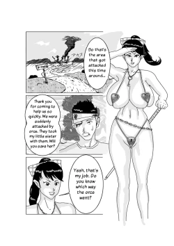 Page 2 of Amazoness Gunba Choukyou| Amazon Warhorse Training