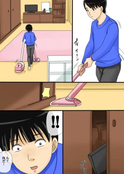 Page 1 of Oba-san no Panty Kaburu