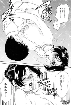 Page 166 of Sadistic Angel