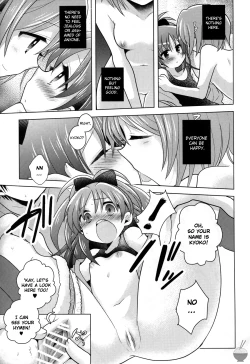 Page 10 of (COMIC1☆5) [Picotama., Hakkekkyuu Sekkekkyuu (Hiroichi, Zekkyou) two LOVE (Puella Magi Madoka Magica) [English] [Soba-Scans]