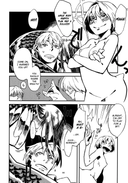 Page 45 of Jingai Shunman Se no Sho