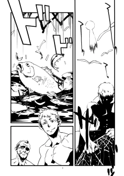 Page 50 of Jingai Shunman Se no Sho