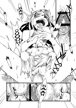 Page 75 of Jingai Shunman Se no Sho