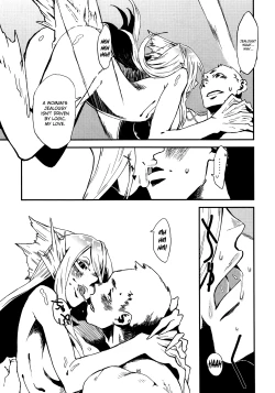 Page 86 of Jingai Shunman Se no Sho