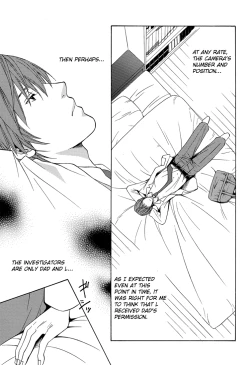 Page 16 of chart of a boy 17 neutral - Death Note