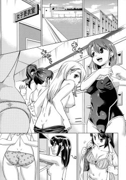 Page 91 of Neko-Miko