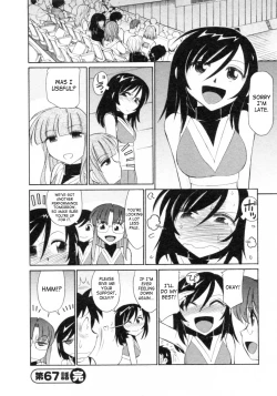 Page 128 of Cheers! 8