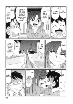 Page 131 of Cheers! 8