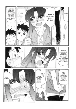 Page 155 of Cheers! 8