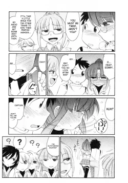 Page 165 of Cheers! 8