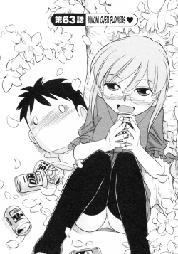 Page 28 of Cheers! 8