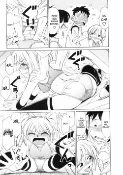 Page 79 of Cheers! 8