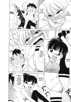 Page 80 of Cheers! 8