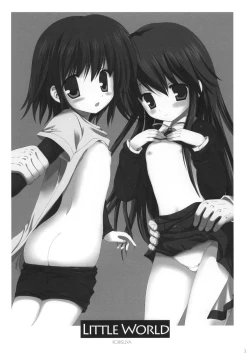 Page 2 of LITTLE WORLD