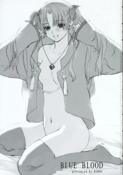 Page 2 of Blue Blood
