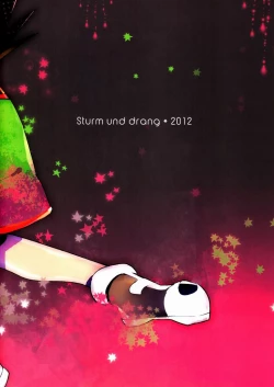 Page 22 of Kyou ga Owaru Tokini