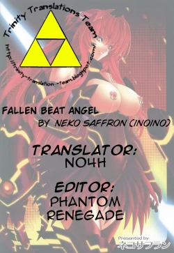 Page 34 of Fallen Beat Angel