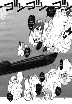 Page 16 of Mitsumei a.k.a. I-404