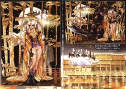 Page 20 of PIECES 4 HELLHOUND-01