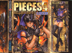 Download PIECES 4 HELLHOUND-01