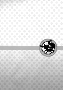 Page 3 of Daisuki dayo! | I Love You!