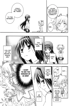 Page 8 of Daisuki dayo! | I Love You!
