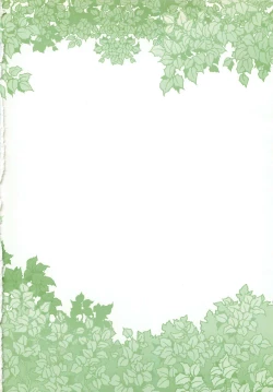 Page 5 of Futari Kiri de Muchuude Sugoshita