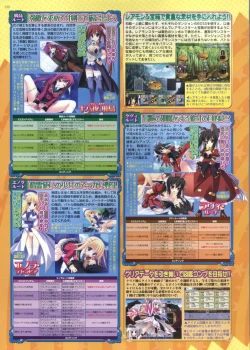 Page 168 of BugBug 2012-01 Vol. 209