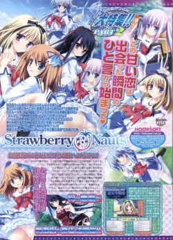 Page 60 of BugBug 2012-01 Vol. 209