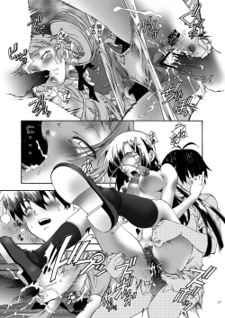 Page 28 of GO!GO!HEAVENS DL