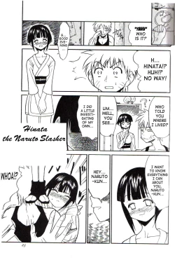 Page 23 of Houkouken | Howling Dog