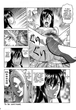 Page 31 of Tifa Lockhart