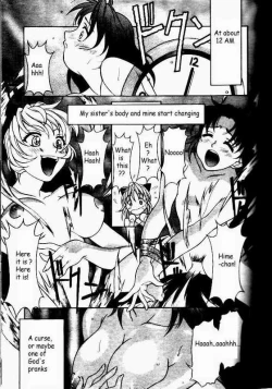 Page 7 of Dashinuke Metamorphose