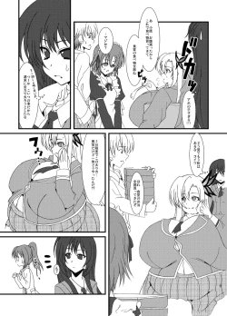 Page 10 of Zannen Shiyou