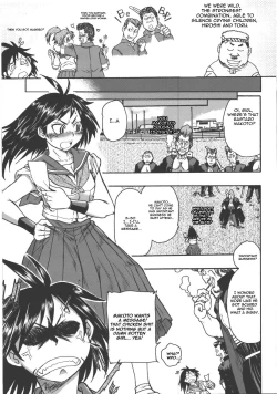 Page 3 of Makoto no Makoto | True Makoto