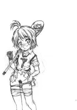 Page 13 of LoveLoveMODE_DL