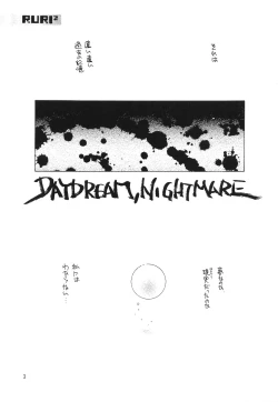 Page 3 of Science Fiction Double Feature