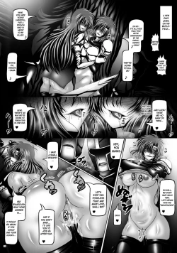 Page 25 of Slutty Princess Sheeda and Catria - Please do as you please to our bodies with your sword