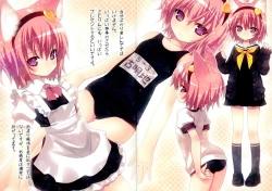 Page 8 of SatoriTouhou☆Breeder