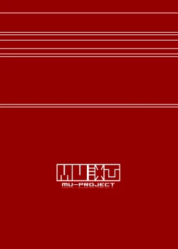 Page 14 of The dog's chasing his own tail