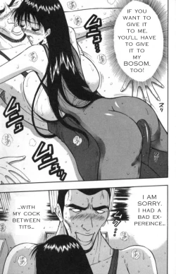 Page 150 of Seminar of Big Tits 2