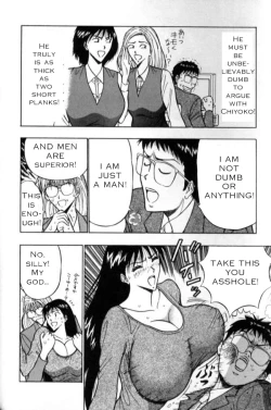 Page 27 of Seminar of Big Tits 2