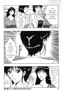 Page 37 of Seminar of Big Tits 2