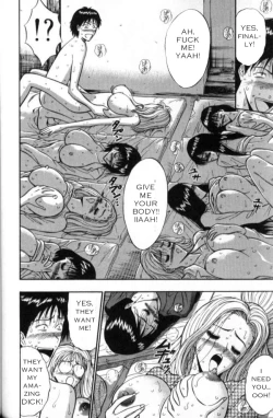 Page 82 of Seminar of Big Tits 2