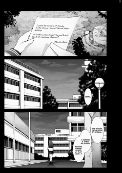 Page 2 of Chitanda Shojo Soushitsu | Chitanda Loses Her Virginity