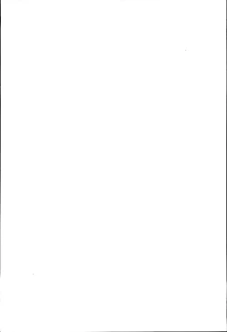 Page 186 of Idol Sister