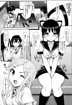 Page 44 of Idol Sister