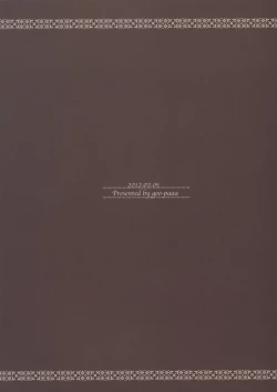 Page 42 of es no Madobe