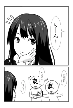 Page 2 of NUREBA ARU?